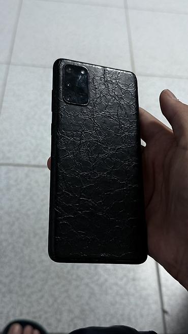 xbox one online: Смартфон Samsung Galaxy S20 FE (модель с тройной камерой и плоским — 1