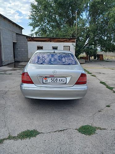jon deere: Mercedes-Benz C-Class: 2002 г., 5 л, Автомат, Газ — 2