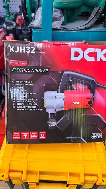 подар: Электрические вырубные ножницы DCK KJH32 (Electric Nibbler) — 5
