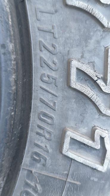 Шины 225 / 70 / R 16, Лето, Б/у, Комплект, Maxxis