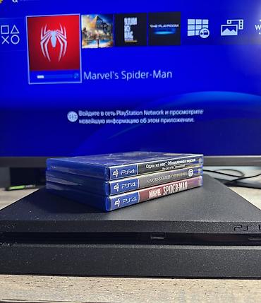 sli: 🎮 PS4 Slim 1TB — полный комплект Продаю PlayStation 4 Slim в хорошем — 3