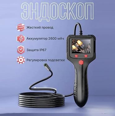 usb микроскоп: Эндоскоп 5,5мм, он позволит вам провести осмотр труднодоступных мест — 1