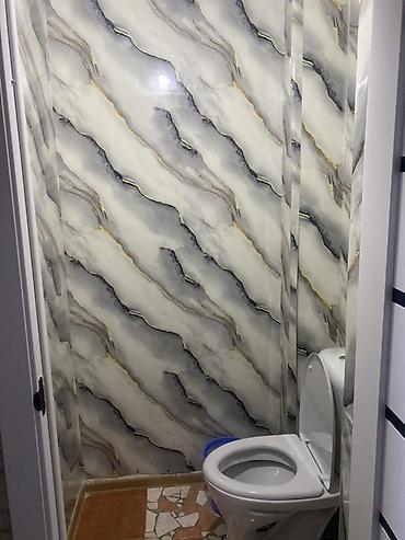 Продажа квартир: 2 комнаты, 2 м², 4 этаж, Косметический ремонт — 9