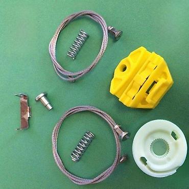 PODIZAC STAKLA OPEL ZAFIRA | Komplet set za reparaciju zadnjeg na lalafo.rs PODIZAC STAKLA OPEL ZAFIRA | Komplet set za reparaciju zadnjeg