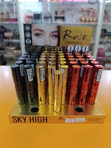 Kosmetika dəstləri: Kosmetik dəst, 4 məhsul, Yeni — 38
