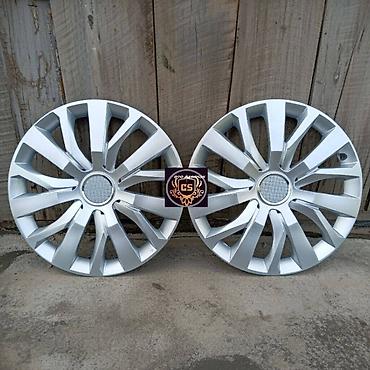 Kolpaklar: Yeni Kolpak Kia R 14 — 8