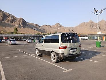 купить мультивен: Hyundai H-1: 1999 г., Минивэн — 2