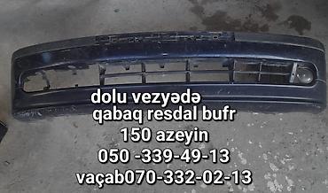 niva on şuşə: BMW E39 zapçasları şirvan şəhəri — 7