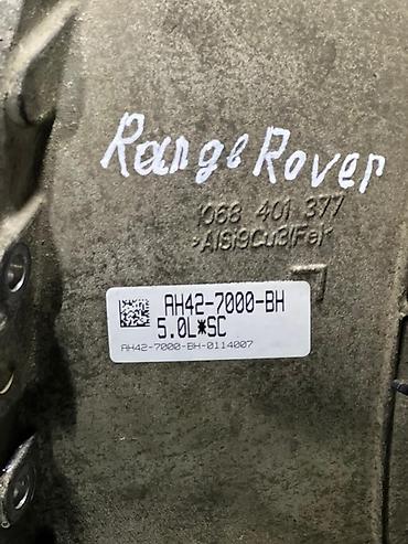 range: Коробка передач Автомат Land Rover 2010 г., Б/у, Оригинал, Япония — 2