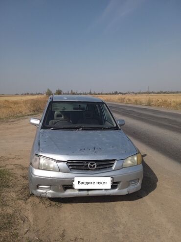 машына матис: Mazda Demio: 2001 г., 1.3 л, Механика, Бензин, Универсал