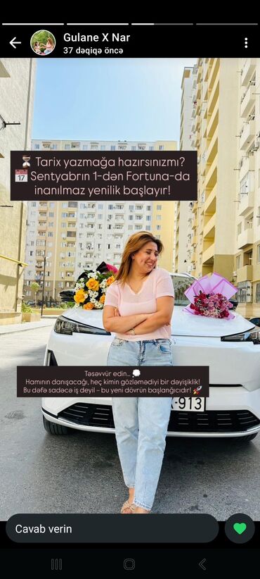Рубашки и блузы: Sadə və rahat dizaynlı, qısaqol, açıq çəhrayı rəngli qadın t-köynək