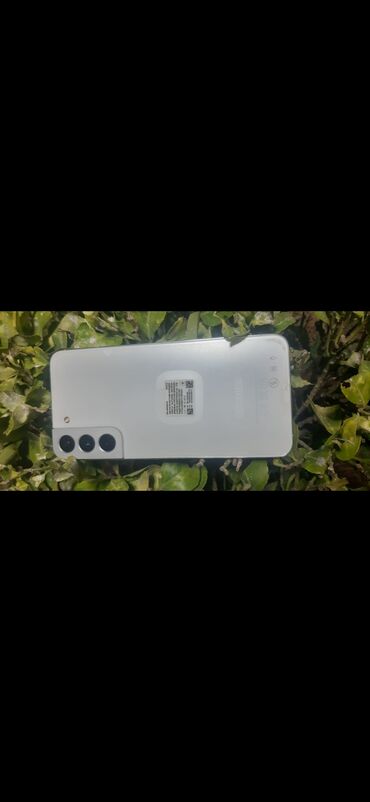 Samsung Galaxy S22, 256 ГБ, цвет - Белый, Отпечаток пальца