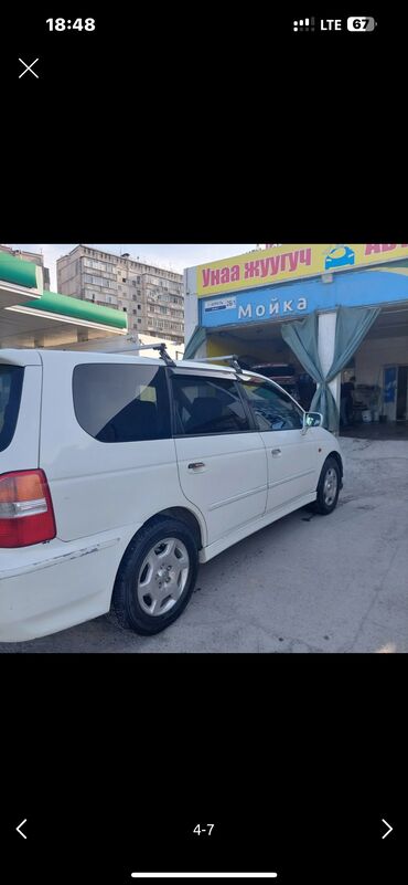 ауди минивен: Honda Odyssey: 2000 г., 3 л, Автомат, Бензин, Минивэн