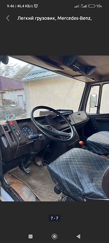 385 55: Легкий грузовик, Mercedes-Benz, Стандарт, Б/у — 6