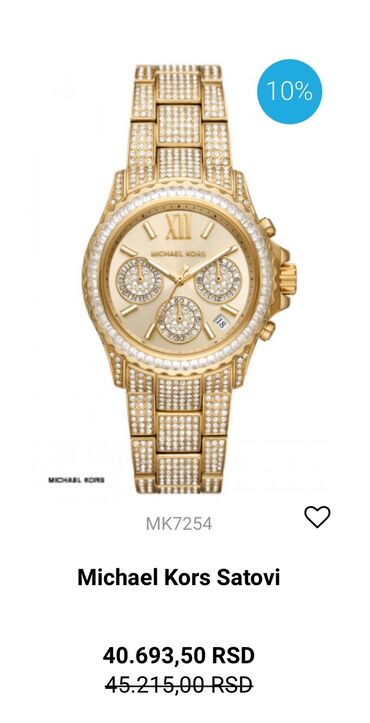 muski satovi sportski: Classic watch, Michael Kors, Female