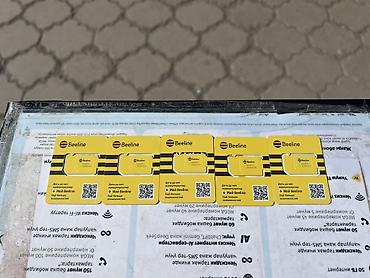 SIM-карты Beeline. Продажа симкарт безлимит 330 сомов •Регистрация 55
