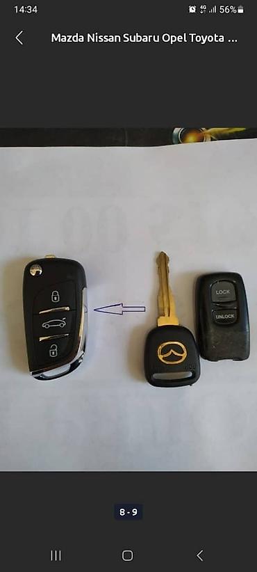 СТО, ремонт транспорта: Услуги автоэлектрика, с выездом — 21