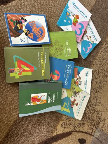 пультовой машина детский: Учебники б/у по 100 сом математика за 2 части 200 сом