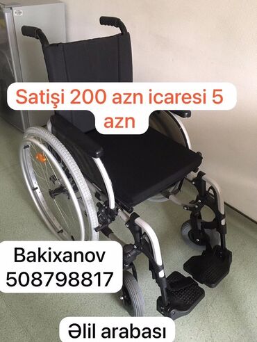 Tibbi lampalar: Məhsul: əlil arabası (manual) Təsvir: - Yüngül və möhkəm