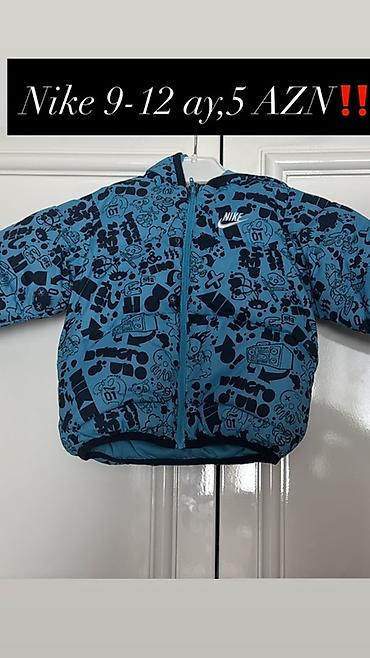 nike jaket: Kurtka, Oğlan üçün, 9 - 12 ay, Nike — 1