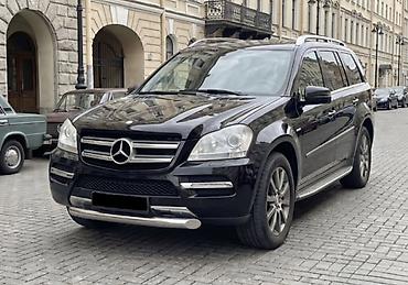 подкрылки мерс: Кенгурятник Mercedes-Benz, Новый, Бесплатная доставка — 4