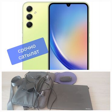 телефон редми нот 12 про цена: Samsung Galaxy A34, түсү - Жашыл