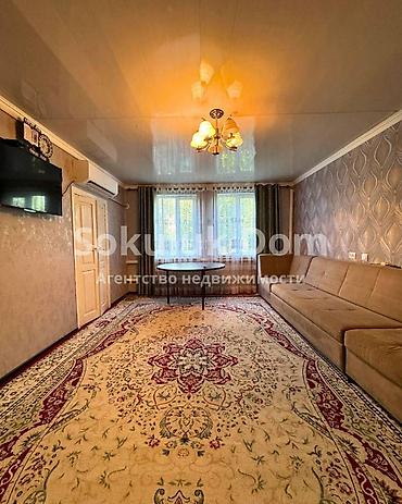 1: 🏠Продается дом в с. Сокулук. 🟡 Комнаты: 5 🟡 Участок: 12 соток 🟡 — 6