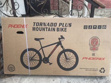 велосипед город кант: Продаю новый велосипед. Не расспакованный!