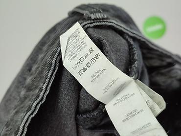 flared jeans boy: Primark, Szorty damskie, rozmiar S — 6