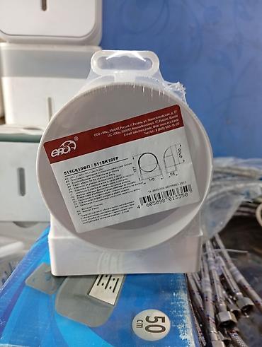 argb controller: Переход-короб ERA 511СК10ФП (511SK10FP) для вентиляции - Назначение — 2
