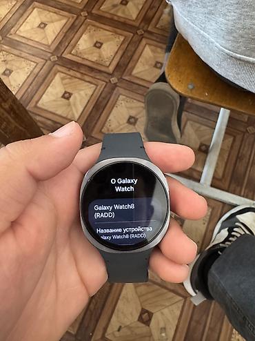 garmin epix pro: Samsung Galaxy Watch8 (модель в настройках: Galaxy Watch8 (RADD)) - — 4