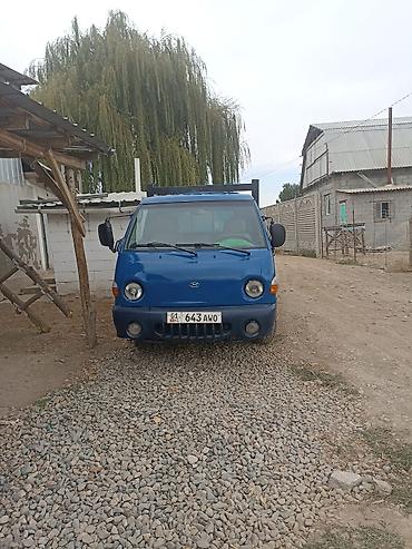 зимние шины для матиз: Легкий грузовик, Hyundai, Стандарт, До 1 т, Б/у — 1