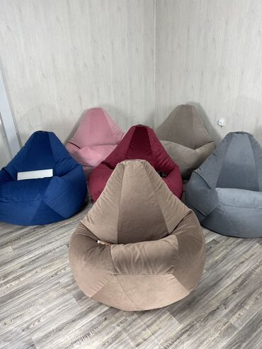 Бинбэги: Бинбэг, Новый, Бесплатная доставка, Самовывоз — 5