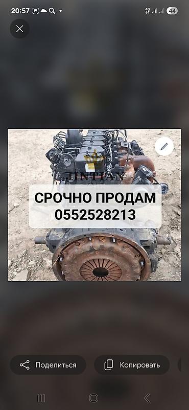 Дизельный двигатель с навесным оборудованием - Конфигурация: рядный