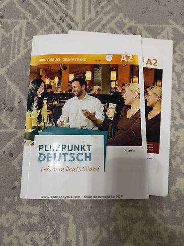 лексия: Комплект учебников “Pluspunkt Deutsch – Leben in Deutschland” — 3