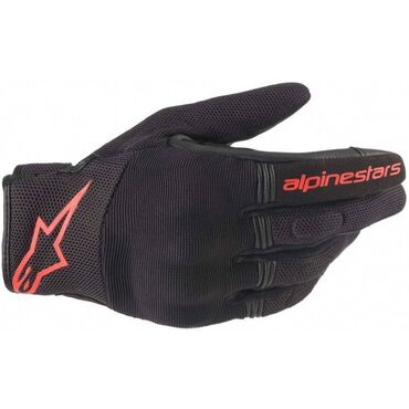 гормоны роста: Перчатки alpinestars V2