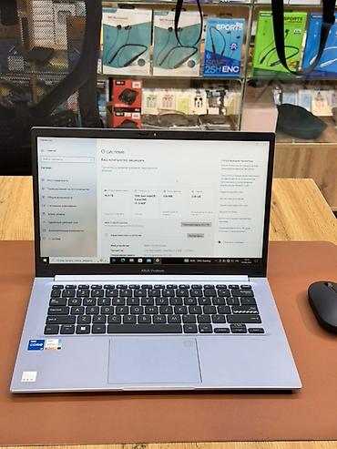 amd ryzen 5 7600: ASUS Vivobook 15.6" — универсальный ноутбук для работы, учёбы и — 3