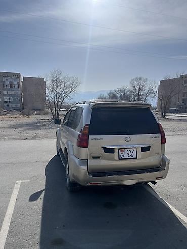 Lexus: Lexus GX: 2006 г., 4.7 л, Автомат, Бензин, Внедорожник — 7