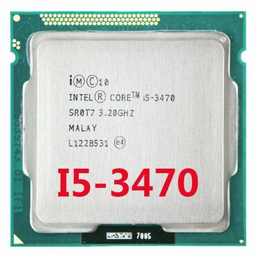 процессор 1156 купить: Процессор, Б/у