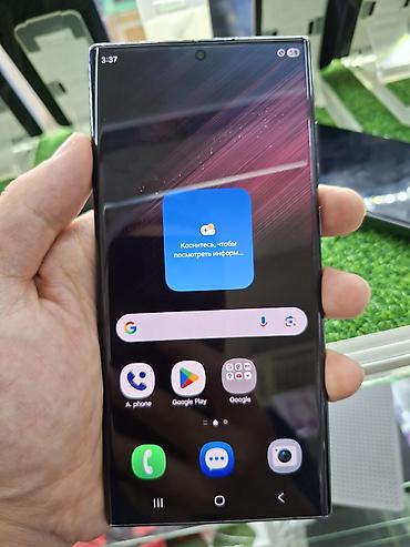 Samsung Galaxy S22 Ultra, Колдонулган, 256 ГБ, түсү - Боз, 1 SIM lalafo.kg да Samsung Galaxy S22 Ultra, Колдонулган, 256 ГБ, түсү - Боз, 1 SIM