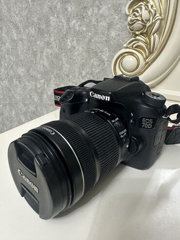 Фотоаппараты: Продаю canon 70d 18-135mm

В отличном состоянии