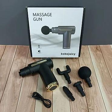 Masajorlar: Masajor, Vibro masajor, Bədən üçün, Yeni, Ödənişli çatdırılma — 11