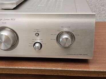 Pojačala i prijemnici: Denon PMA-1500AE integrisano stereo pojačalo sa daljinskim — 7