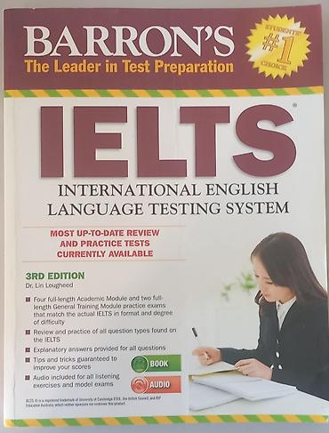 İngilis dili: Məhsul: Collins “Get Ready for IELTS” – Pre-intermediate A2+ (English — 7