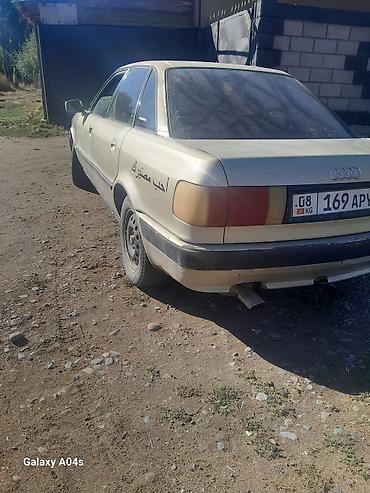 ауди 100 переходка 1 8 моно: Audi 100: 1994 г., 0.2 л, Механика, Бензин, Седан — 2