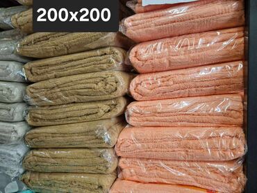 Peškiri: Akcija frotir 150x200 cena 2800 dinara frotir 200x200 cena 3000 na lalafo.rs — 8 Peškiri: Akcija frotir 150x200 cena 2800 dinara frotir 200x200 cena 3000 — 8