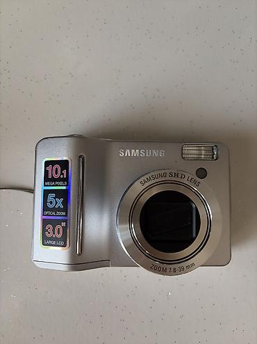 mega llc: Samsung S1050 rəqəmsal fotoaparat - 10.1 megapiksel təsvir sensoru - — 1