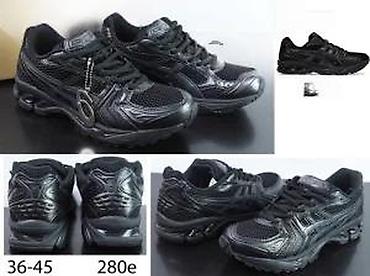 Patike: CONSORTIUM ASICS MODELI, RETKI MODELI, HIT | Novo! ! ! Hot. Vrhunski — 22