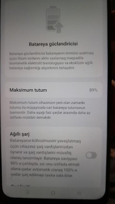 телефон fly fs502 cirrus 1: Oppo A78, цвет - Серый, Сенсорный — 4