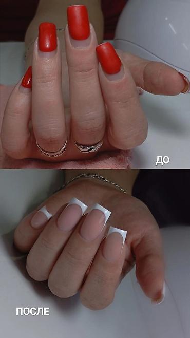обувь 34: 💅 Ищете своего мастера? Приглашаю на маникюр ✨ ✔️ Чистая и — 4